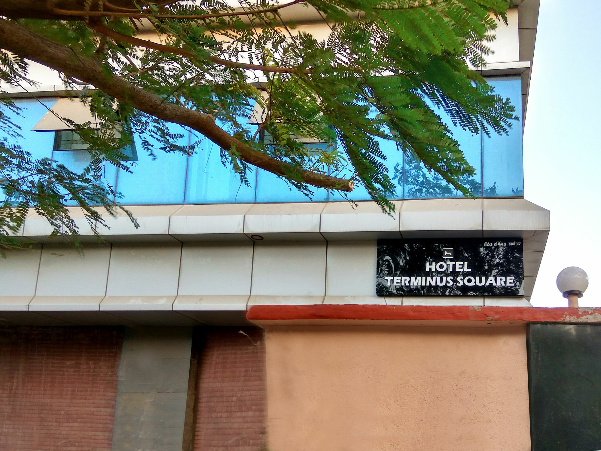 Terminus Square Hotel Kurla Kültér fotó